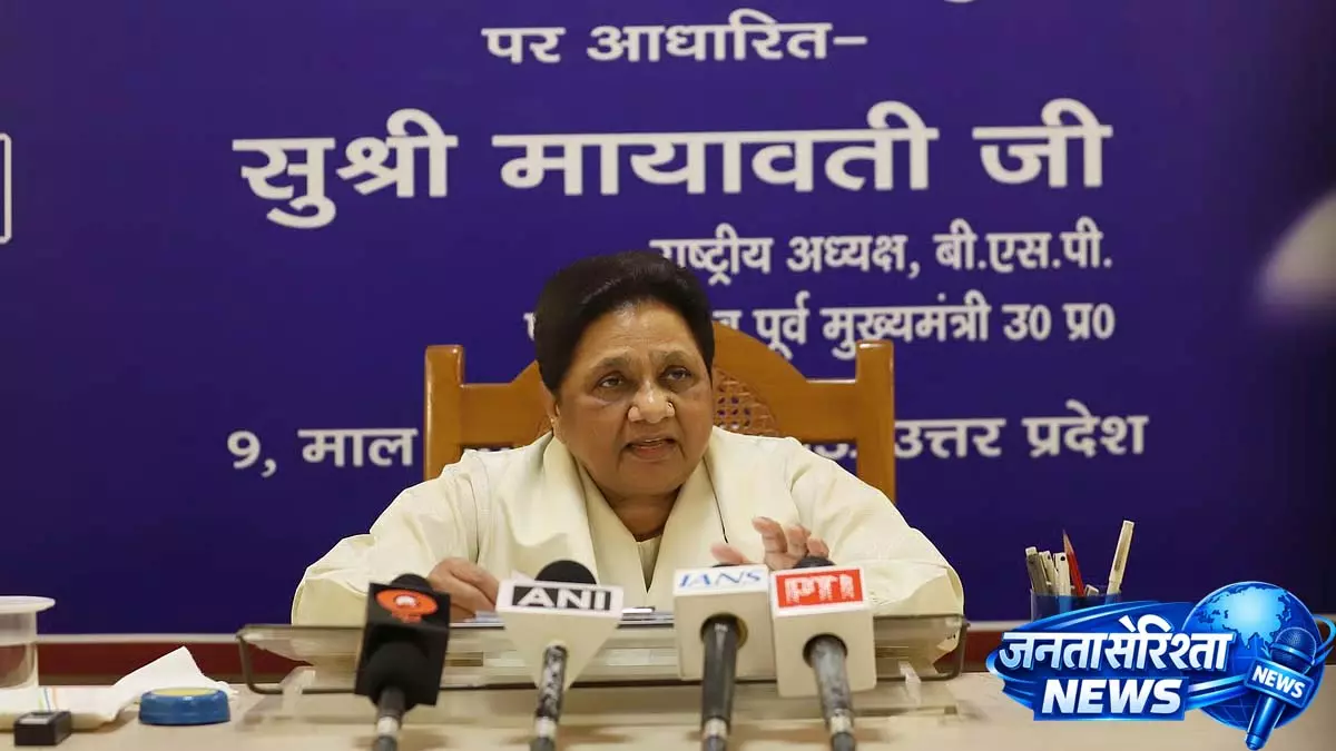 मायावती ने महिला कोटे का समर्थन किया, दलित और OBC के लिए अलग से आरक्षण की मांग की मायावती ने महिला कोटे का समर्थन किया, दलित और OBC के लिए अलग से आरक्षण की मांग की