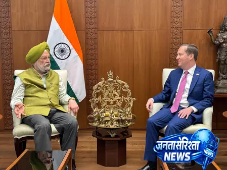 भारत-अमेरिका ऊर्जा साझेदारी मजबूत करने पर सर्जियो गोर और हरदीप सिंह पुरी की अहम बैठक भारत-अमेरिका ऊर्जा साझेदारी मजबूत करने पर सर्जियो गोर और हरदीप सिंह पुरी की अहम बैठक