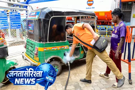 अप्रैल में ऑटो एलपीजी की बिक्री में तेजी से बढ़ोतरी अप्रैल में ऑटो एलपीजी की बिक्री में तेजी से बढ़ोतरी