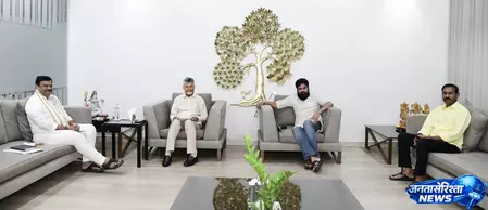 संसद का विशेष सत्र: आंध्र प्रदेश में एनडीए के सहयोगी दलों की अहम बैठक संसद का विशेष सत्र: आंध्र प्रदेश में एनडीए के सहयोगी दलों की अहम बैठक