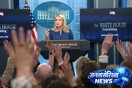 White House का बड़ा बयान, सीजफायर बढ़ाने की खबरें खारिज White House का बड़ा बयान, सीजफायर बढ़ाने की खबरें खारिज