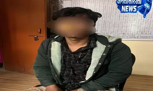 Arunachal: लोंगडिंग में उल्फा-आई का ओजीडब्ल्यू पकड़ा गया Arunachal: लोंगडिंग में उल्फा-आई का ओजीडब्ल्यू पकड़ा गया