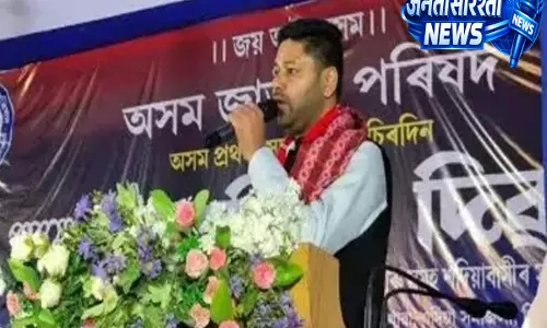 Assam: AJP ने डिलिमिटेशन बिल का विरोध किया, रिप्रेजेंटेशन और पहचान पर खतरा बताया
