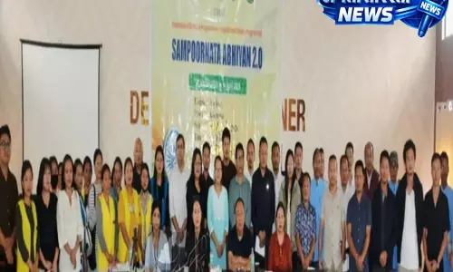 Nagaland: MSME, NITI ने किफिरे में कामों की समीक्षा Nagaland: MSME, NITI ने किफिरे में कामों की समीक्षा