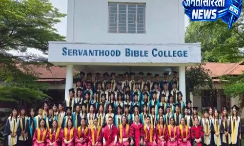 Nagaland : एसबीसी ग्रेजुएट्स को सेवाभाव अपनाने के लिए प्रोत्साहित किया गया