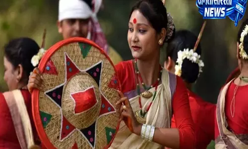 Assam: राज्यपाल और मुख्यमंत्री गौरव गोगोई ने लोगों को रोंगाली बिहू की शुभकामनाएं दीं
