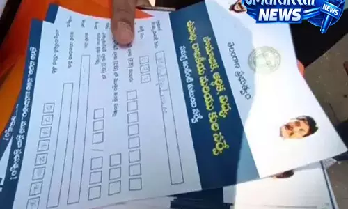 Hyderabad: तेलंगाना सरकार ने जाति सर्वे का पूरा डेटा जारी किया Hyderabad: तेलंगाना सरकार ने जाति सर्वे का पूरा डेटा जारी किया