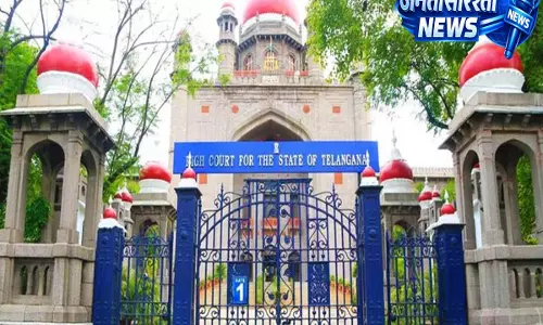 Telangana HC ने मिशन भगीरथ के बकाए को लेकर IAS अधिकारी को फटकार लगाई Telangana HC ने मिशन भगीरथ के बकाए को लेकर IAS अधिकारी को फटकार लगाई