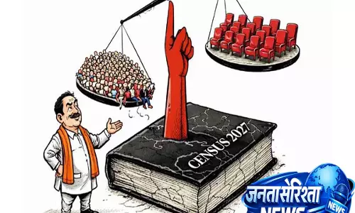 भारत में डिलिमिटेशन पर बहस: दक्षिण के संवैधानिक अधिकारों की रक्षा होनी चाहिए भारत में डिलिमिटेशन पर बहस: दक्षिण के संवैधानिक अधिकारों की रक्षा होनी चाहिए