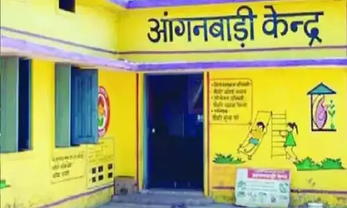 आंगनबाड़ी में महिलाओं की हो रही भर्ती, 8वीं पास होना अनिवार्य आंगनबाड़ी में महिलाओं की हो रही भर्ती, 8वीं पास होना अनिवार्य