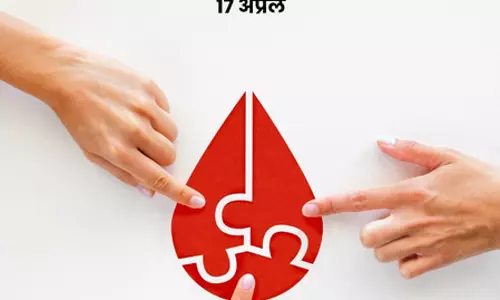 हीमोफीलिया के लक्षणों को न करें नजरअंदाज, समय पर जांच बचा सकती है जीवन हीमोफीलिया के लक्षणों को न करें नजरअंदाज, समय पर जांच बचा सकती है जीवन