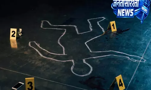 Telangana sensation: 150 करोड़ रुपये के घोटाले का खुलासा करने वाले भाजपा नेता अपने घर में मृत मिले Telangana sensation: 150 करोड़ रुपये के घोटाले का खुलासा करने वाले भाजपा नेता अपने घर में मृत मिले