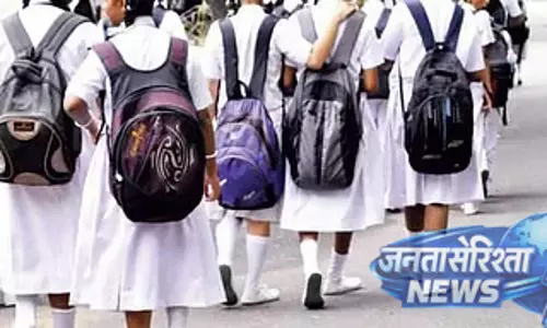कल से स्कूलों में गर्मी की छुट्टियां: स्कूल शिक्षा विभाग ने माता-पिता को निर्देश दिए