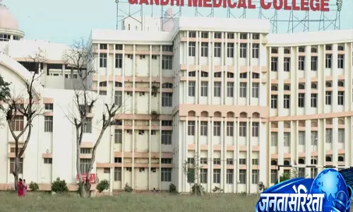 Hyderabad: गांधी मेडिकल कॉलेज में पानी में कीड़े मिलने से 30 छात्र बीमार पड़ गए Hyderabad: गांधी मेडिकल कॉलेज में पानी में कीड़े मिलने से 30 छात्र बीमार पड़ गए
