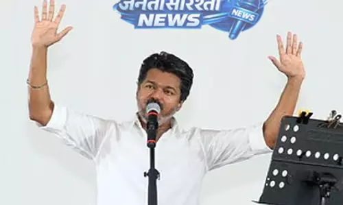 Tamil Nadu : तवाका चुनाव रिपोर्ट आज जारी होगी Tamil Nadu : तवाका चुनाव रिपोर्ट आज जारी होगी