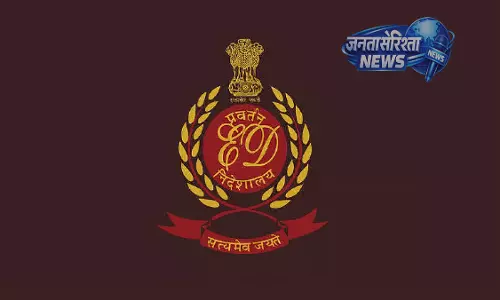 ED ने मनी लॉन्ड्रिंग मामले में ADAG के दो पूर्व अधिकारियों को किया गिरफ्तार ED ने मनी लॉन्ड्रिंग मामले में ADAG के दो पूर्व अधिकारियों को किया गिरफ्तार