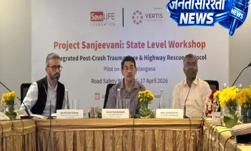 Telangana में भारत का पहला इंटीग्रेटेड हाईवे ट्रॉमा केयर सिस्टम लॉन्च किया Telangana में भारत का पहला इंटीग्रेटेड हाईवे ट्रॉमा केयर सिस्टम लॉन्च किया