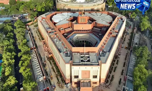 Delhi: लोकसभा में संख्या बल 131वें संविधान संशोधन बिल के पास होने के पक्ष में Delhi: लोकसभा में संख्या बल 131वें संविधान संशोधन बिल के पास होने के पक्ष में