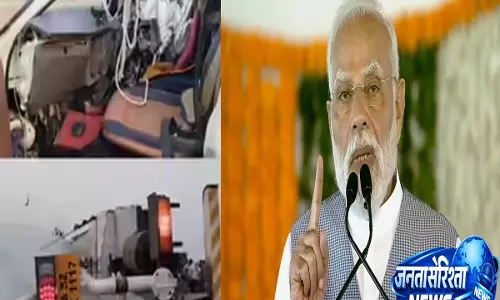 AP: कुरनूल में कार-लॉरी की भीषण टक्कर, 8 की मौत, 12 घायल, प्रधानमंत्री ने ₹2 लाख की अनुग्रह राशि की घोषणा AP: कुरनूल में कार-लॉरी की भीषण टक्कर, 8 की मौत, 12 घायल, प्रधानमंत्री ने ₹2 लाख की अनुग्रह राशि की घोषणा