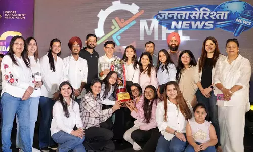 IMA इंदौर के MPL सीजन 4 का ग्रैंड फिनाले सम्पन्न, प्रेस्टीज कॉलेज बना विजेता IMA इंदौर के MPL सीजन 4 का ग्रैंड फिनाले सम्पन्न, प्रेस्टीज कॉलेज बना विजेता