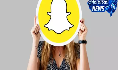 Snap Inc. AI पर फोकस बढ़ाने के लिए 1,000 कर्मचारियों की छंटनी करेगी, खर्च में $500 मिलियन की कटौती का लक्ष्य Snap Inc. AI पर फोकस बढ़ाने के लिए 1,000 कर्मचारियों की छंटनी करेगी, खर्च में $500 मिलियन की कटौती का लक्ष्य