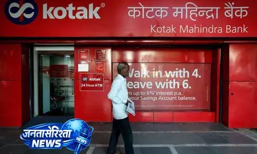 Kotak Mahindra Bank घोटाले में बीजेपी नेता का नाम, सनी गर्ग को मिले 70 करोड़ Kotak Mahindra Bank घोटाले में बीजेपी नेता का नाम, सनी गर्ग को मिले 70 करोड़