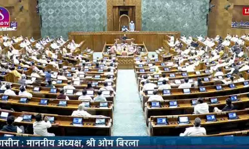 लोकसभा में पेश किया गया परिसीमन बिल, सदन में हंगामा, VIDEO