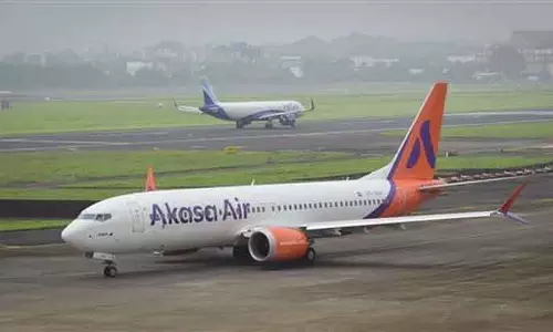 अकासा एयर 4 सितंबर से Mumbai-हनोई के लिए सीधी उड़ानें शुरू करेगी अकासा एयर 4 सितंबर से Mumbai-हनोई के लिए सीधी उड़ानें शुरू करेगी