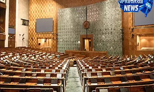 संविधान और परिसीमन बिल 2026: क्या देश के सामने उभर रहा है एक संभावित राष्ट्रीय संकट?