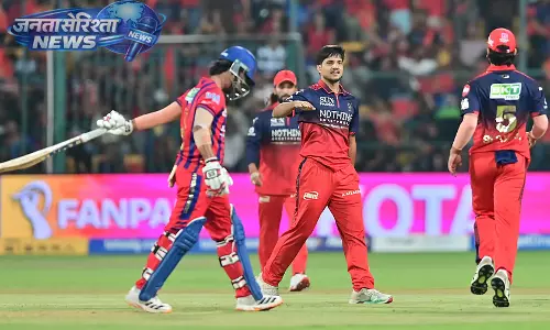 IPL 2026 : RCB ने LSG को हराकर टेबल में टॉप पर जगह बनाई IPL 2026 : RCB ने LSG को हराकर टेबल में टॉप पर जगह बनाई