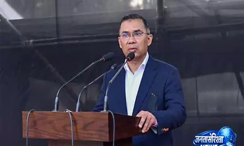 Bangladesh की ऊर्जा जरूरतें: डेवलपमेंट पार्टनर्स से 2 बिलियन डॉलर की मांग Bangladesh की ऊर्जा जरूरतें: डेवलपमेंट पार्टनर्स से 2 बिलियन डॉलर की मांग