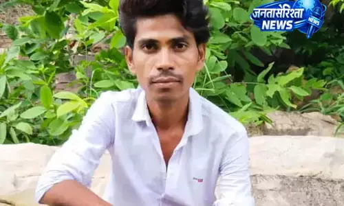 युवा मजदूर करंट से झुलसा, निर्माणाधीन मकान में मौत युवा मजदूर करंट से झुलसा, निर्माणाधीन मकान में मौत