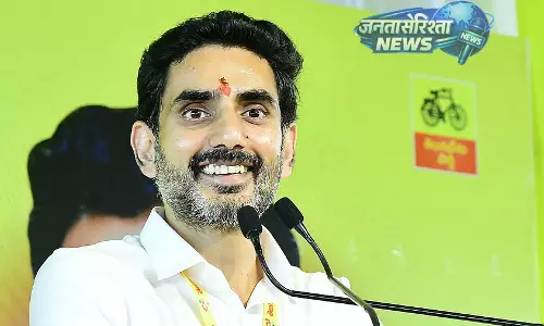 TDP के नारा लोकेश ने नेशनल वर्किंग प्रेसिडेंट बनने पर कहा, बहुत सम्मानित महसूस कर रहा हूं TDP के नारा लोकेश ने नेशनल वर्किंग प्रेसिडेंट बनने पर कहा, बहुत सम्मानित महसूस कर रहा हूं