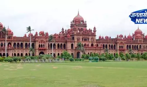 PAU के पूर्व VC और सुख धालीवाल को मिली अहम जिम्मेदारी PAU के पूर्व VC और सुख धालीवाल को मिली अहम जिम्मेदारी