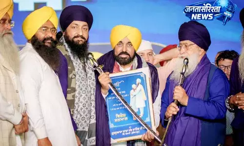 कंडी क्षेत्र को बड़ी सौगात, CM Mann ने शुरू किए विकास कार्य