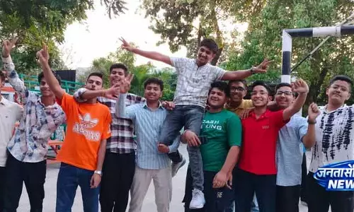 शिक्षा जगत में बड़ी उपलब्धि, Amritsar के छात्र ने किया कमाल शिक्षा जगत में बड़ी उपलब्धि, Amritsar के छात्र ने किया कमाल