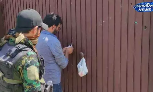 Srinagar पुलिस ने ड्रग तस्करी से हासिल किया घर कुर्क किया