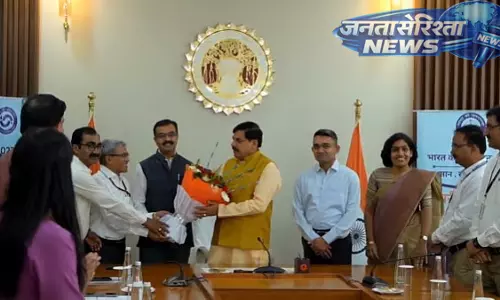 MP के CM ने सेंसस 2027 सेल्फ-एन्यूमराइजेशन लॉन्च किया MP के CM ने सेंसस 2027 सेल्फ-एन्यूमराइजेशन लॉन्च किया