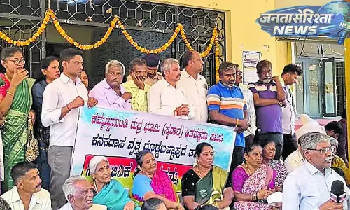 Karnataka : कब्रिस्तान पर अतिक्रमण हटाने की मांग