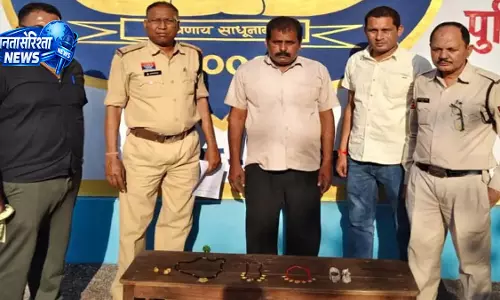 वैवाहिक जीवन की समस्या दूर करने 7 लाख की ठगी, बाबा गिरफ्तार वैवाहिक जीवन की समस्या दूर करने 7 लाख की ठगी, बाबा गिरफ्तार