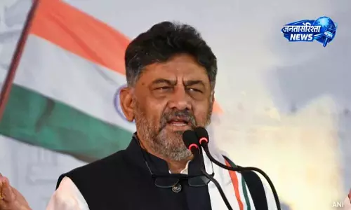 Coimbatore डीके शिवकुमार ने डीएमके की जीत को लेकर जताया विश्वास Coimbatore डीके शिवकुमार ने डीएमके की जीत को लेकर जताया विश्वास