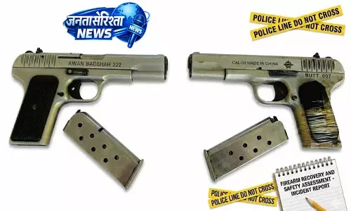 Punjab में सीमा पार हथियार नेटवर्क पर जांच तेज