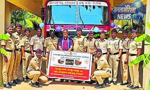 Karnataka : अग्निशमन सेवा सप्ताह