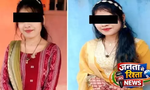 Bhubaneswar में महिला अकाउंटेंट की मौत के मामले में नया मोड़, हत्या का केस दर्ज