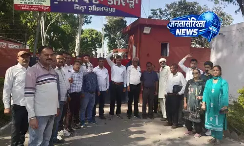 Punjab में राजनीतिक-संगठनात्मक तनाव बढ़ा Punjab में राजनीतिक-संगठनात्मक तनाव बढ़ा