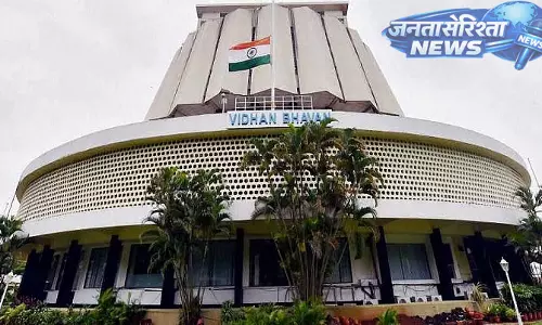 ECI ने 12 मई को महाराष्ट्र विधान परिषद चुनाव की घोषणा की ECI ने 12 मई को महाराष्ट्र विधान परिषद चुनाव की घोषणा की