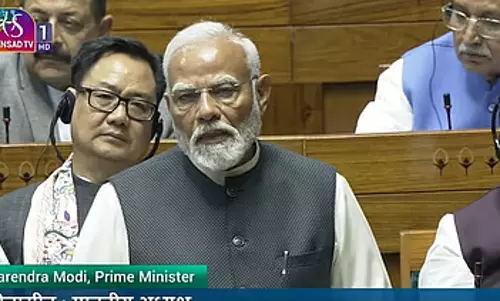 बिल का विरोध करने के गंभीर नतीजे होंगे: Lok Sabha में मोदी का भाषण बिल का विरोध करने के गंभीर नतीजे होंगे: Lok Sabha में मोदी का भाषण
