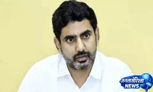 YS Jagan की राक्षसी मानसिकता: मंत्री नारा लोकेश नाराज़ YS Jagan की राक्षसी मानसिकता: मंत्री नारा लोकेश नाराज़