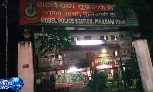 Phulbani जेल में कैदी की मौत, परिजनों ने पुलिस पर अत्याचार का आरोप