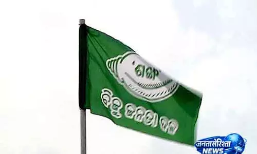फूड पॉइज़निंग घटना: Odisha सरकार ने जांच के आदेश दिए, BJD ने मयूरभंज बंद बुलाया